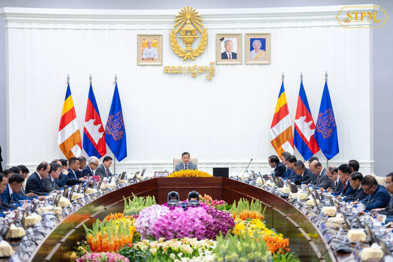 TOP NEWS: សម្តេចធិបតី ហ៊ុន ម៉ាណែត បានលើកឡើងថា៖ «ក្នុងរយៈពេលជាងមួយខែចុងក្រោយនេះ កម្ពុជាពិតជាមានមោទនភាពយ៉ាងក្រៃលែង ដែលសម្រេចបាននូវព្រឹត្តិការណ៍ដ៏សំខាន់ៗចំនួន៤»