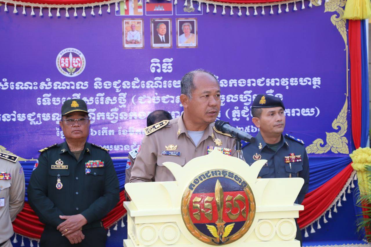 អភិបាលខេត្តបន្ទាយមានជ័យបានថ្លែងថា៖ «ការធ្វើកំណែទម្រង់កងទ័ព ជាគោលដៅក្នុងយុទ្ធសាស្រ្តបញ្ចកោណដំណាក់កាលទី១ របស់រាជរដ្ឋាភិបាលអាណត្តិទី៧ នៃរដ្ឋសភា»