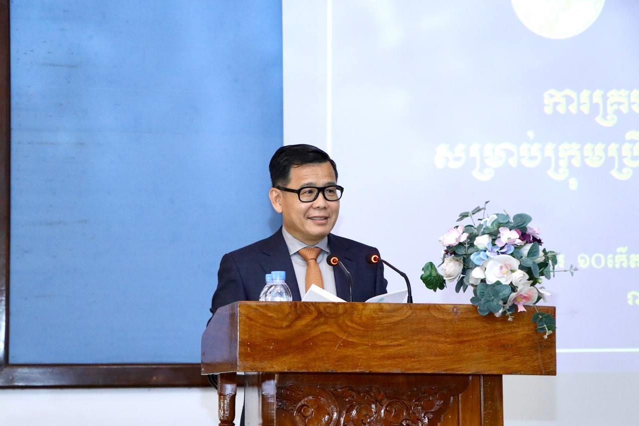 រដ្ឋបាលរាជធានី បើកវគ្គតម្រង់ទិសស្តីពីការគ្រប់គ្រងរដ្ឋបាលក្រុង ស្រុក ខណ្ឌ ជូនដល់ក្រុមប្រឹក្សាខណ្ឌ ទើបជាប់ឆ្នោតថ្មីអាណត្តិទី៤