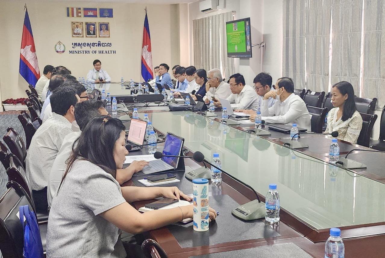 កិច្ចប្រជុំប្រចាំឆ្នាំ២០២៤របស់ក្រុមការងារបច្ចេកទេសគ្រប់គ្រងការប្រើប្រាស់ឱសថប្រឆាំមេរោគនៃក្រសួងសុខាភិបាល