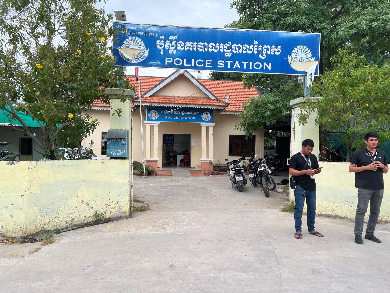 លួចម៉ូតូអ្នកឡើងត្នោតបានសម្រេចហើយជ្រុះស្បែកជើង ត្រឡប់មករើសវិញ ប្រជាពលរដ្ឋចាប់ ប្រគល់ឲ្យសមត្ថកិច្ច