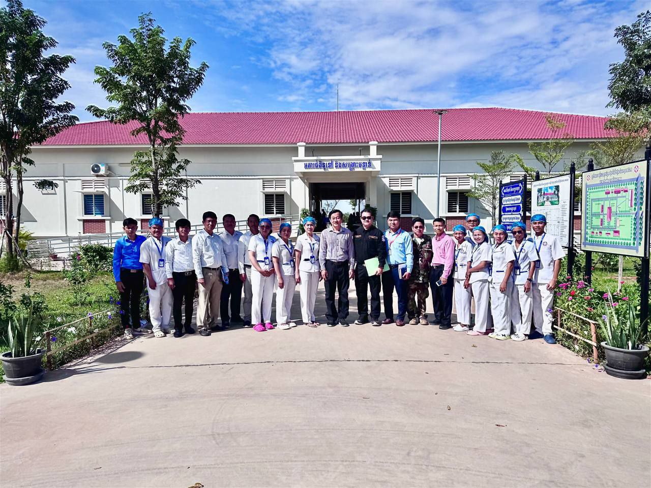 ការចុះត្រួតពិនិត្យ និងវាយតម្លៃសុពលភាពសំណង់អគារជំងឺទូទៅ អគារសម្ភព អគារអន្តេវាសិកដ្ឋាន និងហេដ្ឋារចនាសម្ព័ន្ធគាំទ្រនានា ក្នុងមន្ទីរពេទ្យបង្អែក ប៊ុន រ៉ានី ហ៊ុនសែន រុនតាឯក