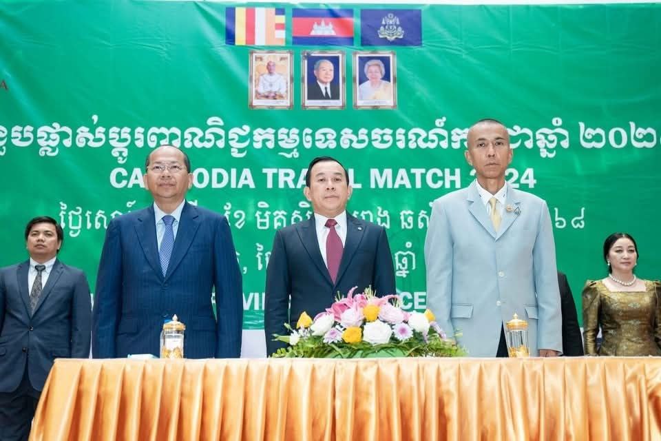 រដ្ឋមន្ត្រីក្រសួងទេសចរណ៍បានជំរុញប្រតិបត្តិករជាតិនិងអន្តរជាតិឲ្យបន្តប្រឹងប្រែងទាក់ទាញនិងផ្សព្វផ្សាយគោលដៅទេសចរណ៍កម្ពុជា
