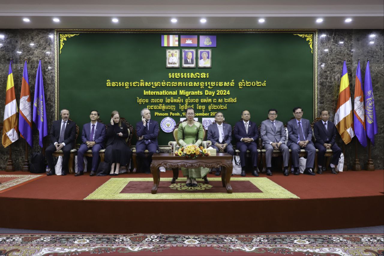 ក្រសួងការងារ និងបណ្តុះបណ្តាលវិជ្ជាជីវៈ និងអង្គការអន្តរជាតិ រួមគ្នាប្រារព្ធទិវាអន្តរជាតិសម្រាប់ពលករទេសន្តរប្រវេសន៍ឆ្នាំ២០២៤