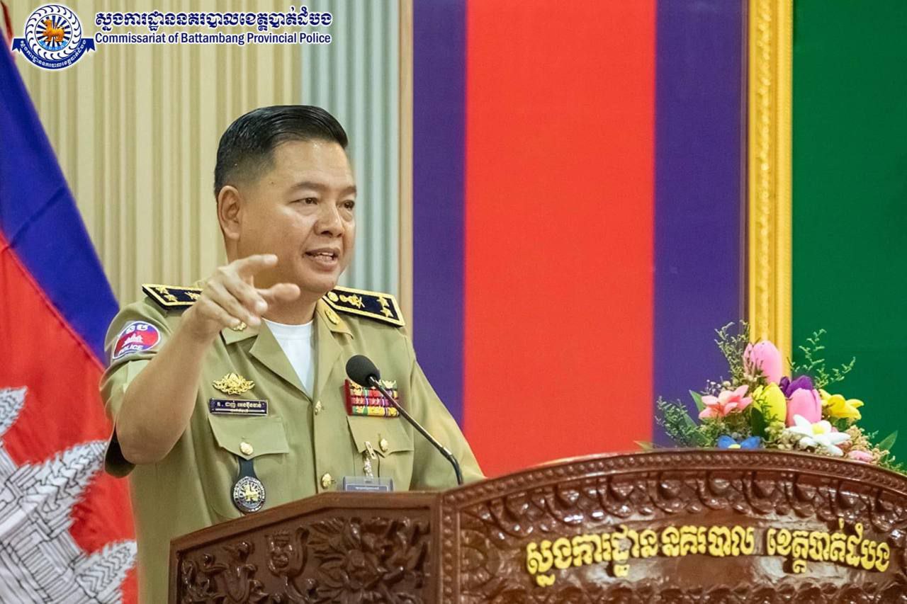 កម្លាំងនគរបាលខេត្តបាត់ដំបង ឃាត់ខ្លួនជនសង្ស័យចំនួន ០៣នាក់ ករណីជួញដូរដោយខុសច្បាប់នូវសារធាតុញៀន