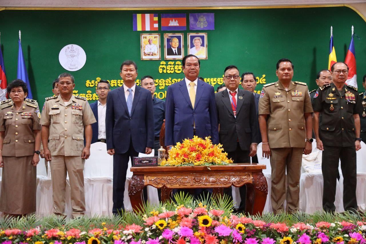 សន្និបាតបូកសរុបលទ្ធផលការងារប្រចាំឆ្នាំ របស់រដ្ឋបាលខេត្តឧត្តរមានជ័យ, ទេសរដ្ឋមន្ត្រី គន់ គីម ដាក់ចេញអនុសាសន៍ណែនាំបន្ថែម៩ចំណុច