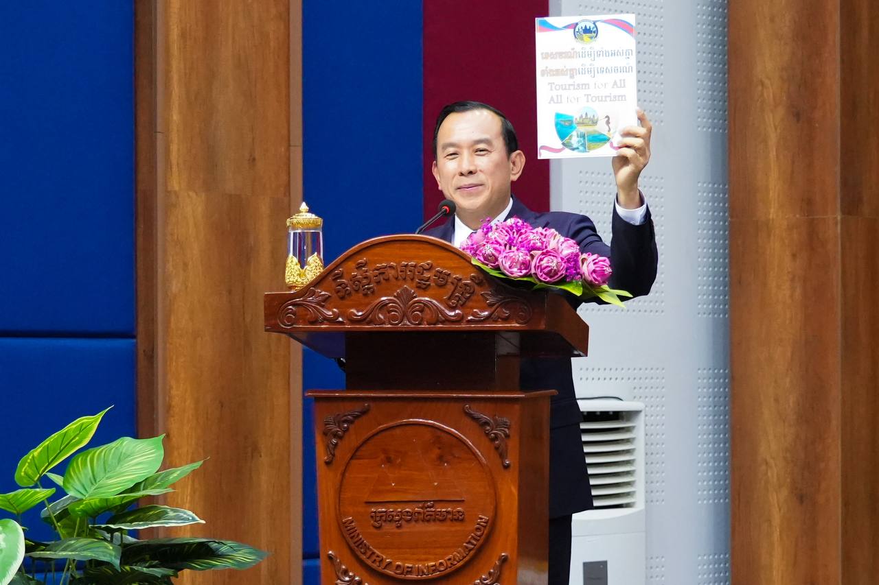 នៅឆ្នាំ២០២៤ កម្ពុជាទទួលស្វាគមន៍ទេសចរអន្តរជាតិប្រមាណ ៦,៧ លាននាក់ កើនឡើង ២២,៩% ធៀបនឹងឆ្នាំ២០២៣