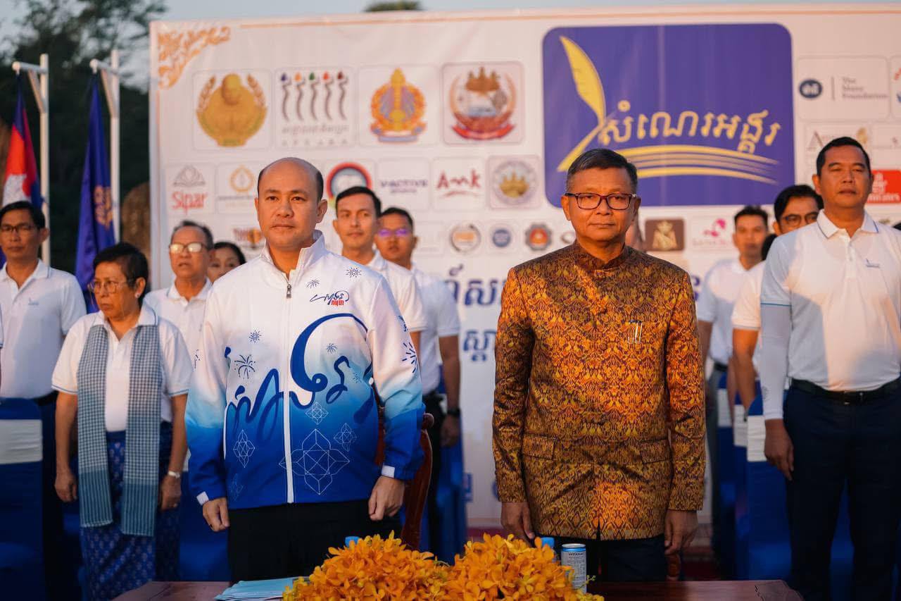 «សំណេរអង្គរ» លើកទី២ គឺដើម្បីបំផុសស្មារតីរបស់មហាជនបច្ចុប្បន្ន ជាពិសេសយុវជនឱ្យស្រឡាញ់ ថែរក្សា និងលើកស្ទួយអក្សរសាស្ត្រជាតិខ្មែរ