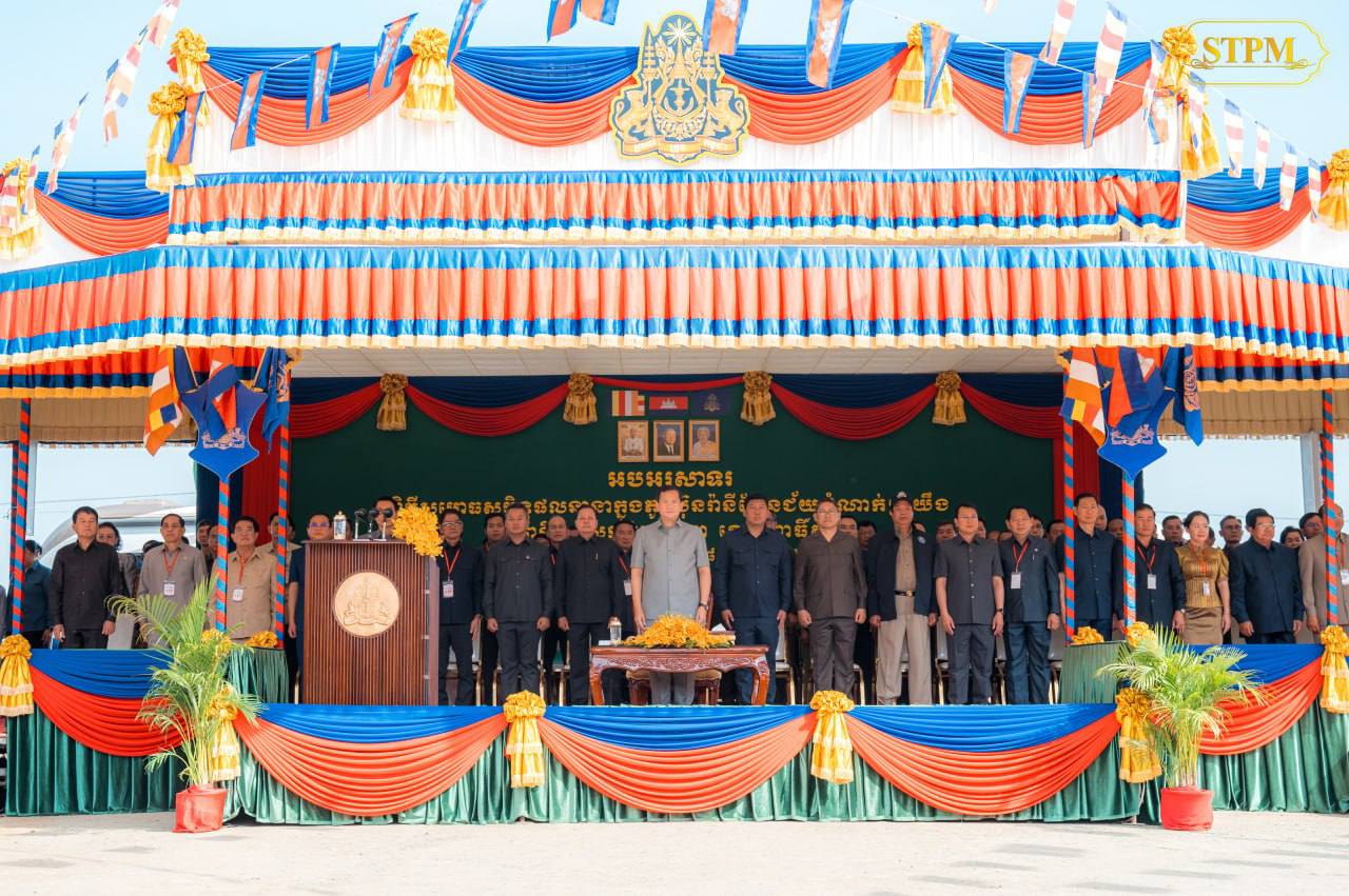 តើរាជរដ្ឋាភិបាល បានយកចិត្តទុកដាក់ជួយឧបត្ថម្ភគាំទ្រដល់អតីតយុទ្ធជនដូចម្តេចខ្លះ?