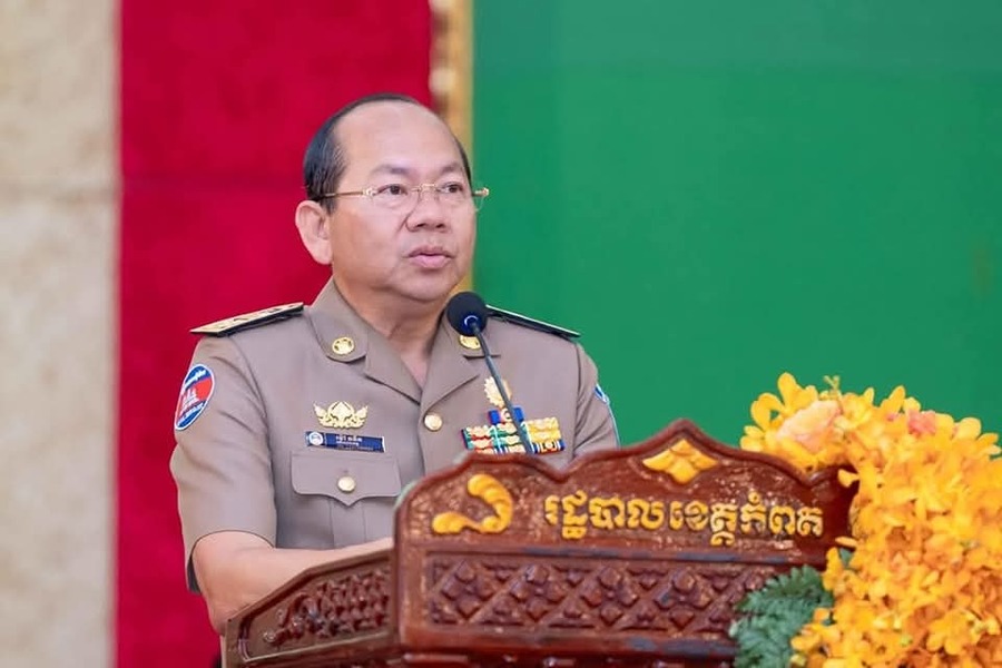 រដ្ឋបាលខេត្តកំពត បានរៀបចំពិធីបើកសន្និបាតបូកសរុបលទ្ធផលការងារប្រចាំឆ្នាំ២០២៤ និងលើកទិសដៅការងារឆ្នាំ២០២៥ របស់រដ្ឋបាលខេត្ត