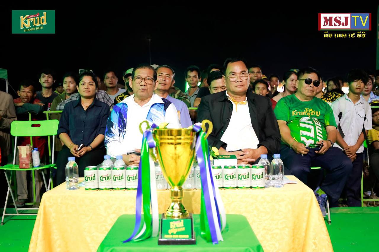 ព្រឹត្តិការណ៍គ្រុឌគ្រុនខ្មែរមីនី នឹងធ្វើដំណើរឆ្ពោះទៅកាន់ខេត្តព្រះសីហនុ ខណៈកីឡាគុនខ្មែរ មហាឆ្លាត ត្រូវជួបតតាំងគ្នាជាមួយកីឡាករអន្តរជាតិ ដណ្ដើមយកពាន អមដោយរង្វាន់ប្រាក់សែន, តើនរណានឹងក្លាយជាម្ចាស់..?