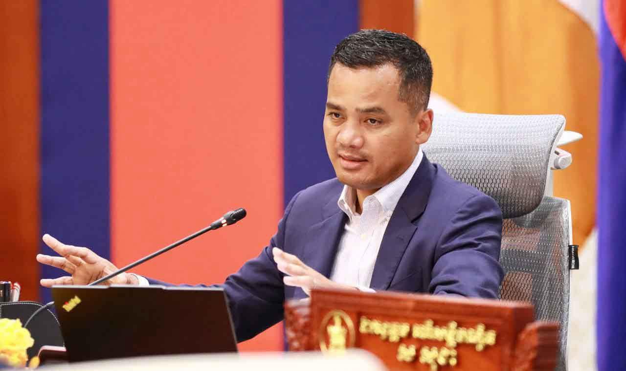 រដ្ឋមន្ត្រីក្រសួងមហាផ្ទៃ ដឹកនាំកិច្ចប្រជុំពិនិត្យពិភាក្សាសេចក្ដីព្រាងអនុក្រឹត្យ ចំនួន ២ ពាក់ព័ន្អនឹងការគ្រប់គ្រងនគរបាលជាតិ
