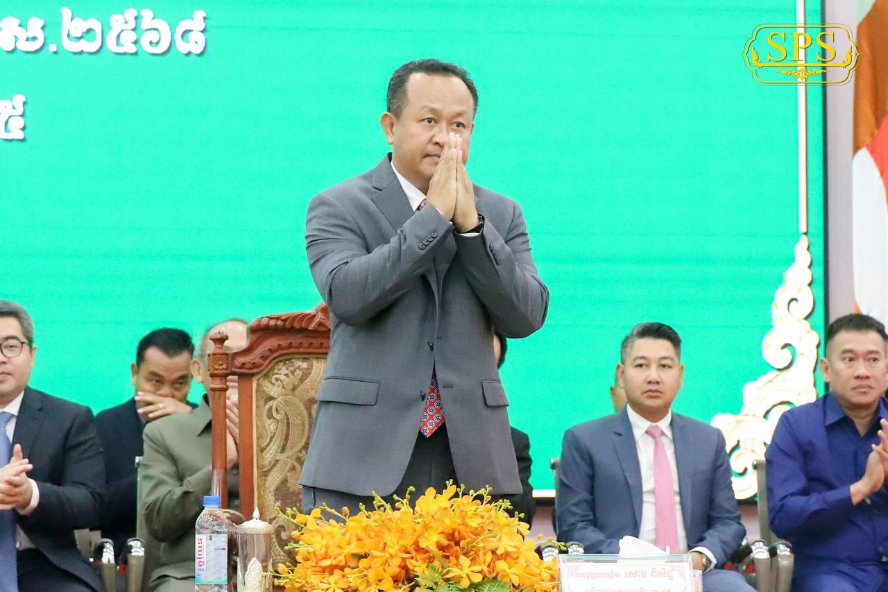 ឯកឧត្តម រដ្ឋមន្ត្រី ប៉េង ពោធិ៍នា អញ្ជើញជាអធិបតីប្រកាសចូលកាន់មុខតំណែងប្រធានមន្ទីរសាធារណការ និងដឹកជញ្ជូនខេត្តកែប