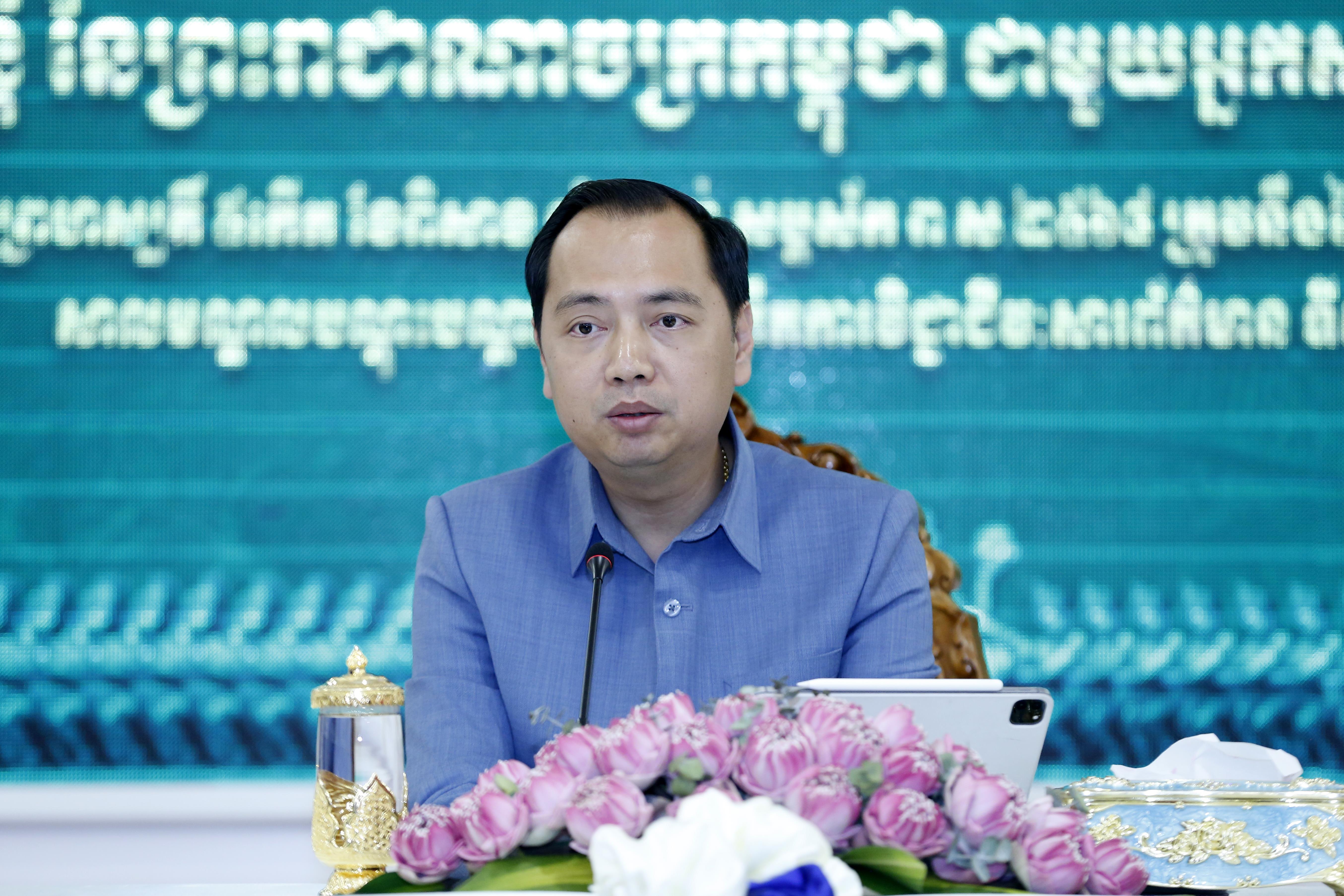 រដ្ឋមន្ត្រីក្រសួងព័ត៌មាន ដឹកនាំកិច្ចប្រជុំពិនិត្យវឌ្ឍនភាពការងាររៀបចំពិធីជួបជុំរវាងសម្តេចបវរធិបតី ហ៊ុន ម៉ាណែត ជាមួយអ្នកសារព័ត៌មាន លើកទី៧ នៅថ្ងៃទី៣ ខែឧសភា ខាងមុខនេះ