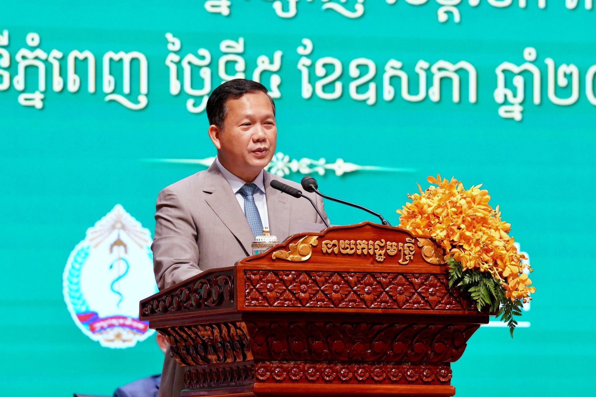 រាជរដ្ឋាភិបាលមិនផ្តល់គោលការណ៍ឲ្យបង្កើតរោងចក្រផលិតបារីអេឡិចត្រូនិច ទោះផលិតសម្រាប់នាំចេញក្តី