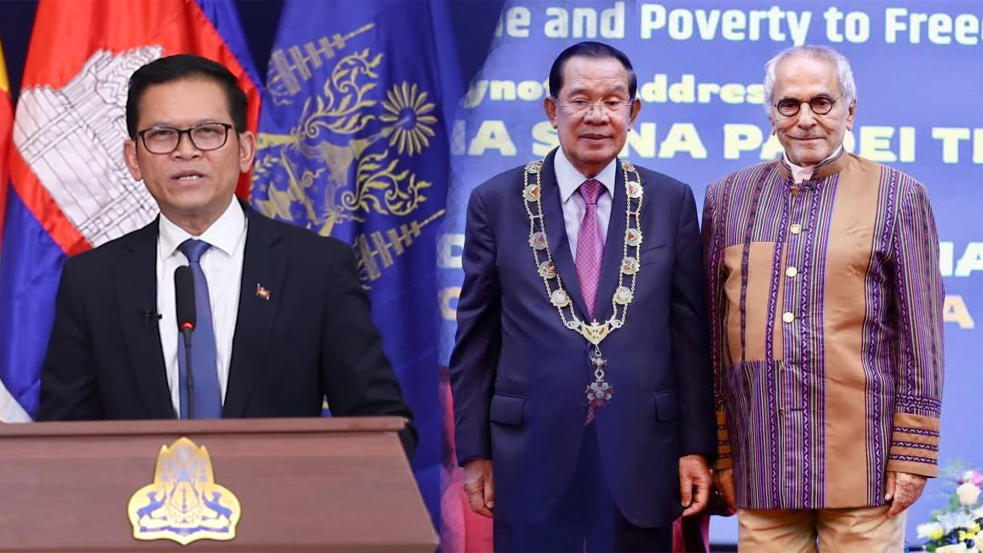 ឯកឧត្តម ប៉ែន បូណា៖ «វីរភាពសម្តេចតេជោ ហ៊ុន សែន ភ្លឺចិញ្ចែងលើឆាកតំបន់ និងអន្តរជាតិ»