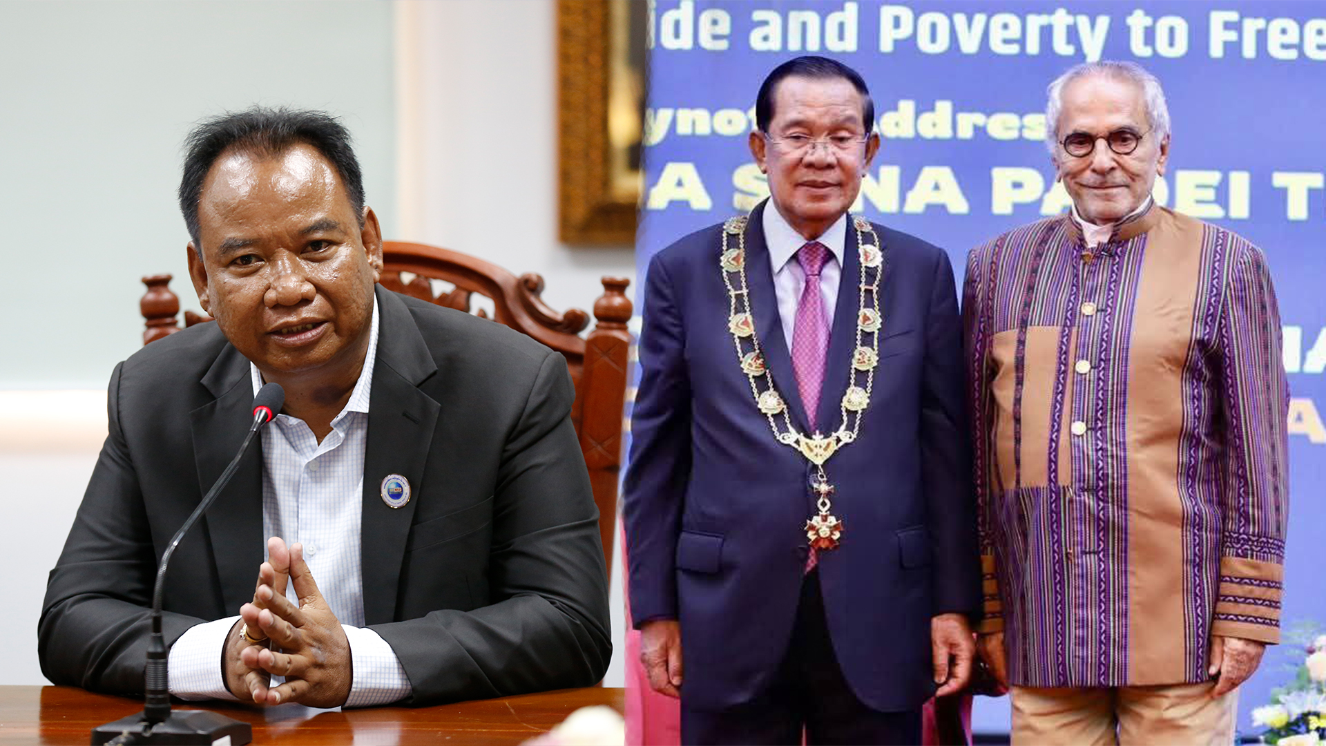 លោកបណ្ឌិត ម៉េង សុភ័ណ្ឌ ប្រធានសមាគម សារព័ត៌មាន អេឡិចត្រូនិច អេម អេស ជេ ផ្ញើសារលិខិតអបអរសាទរ សម្ដេចតេជោ ហ៊ុន សែន ក្នុងឱកាសទទួលបានគ្រឿងឥស្សរិរយសកម្រិតខ្ពស់បំផុតរបស់ទីម័រឡេស្តេ