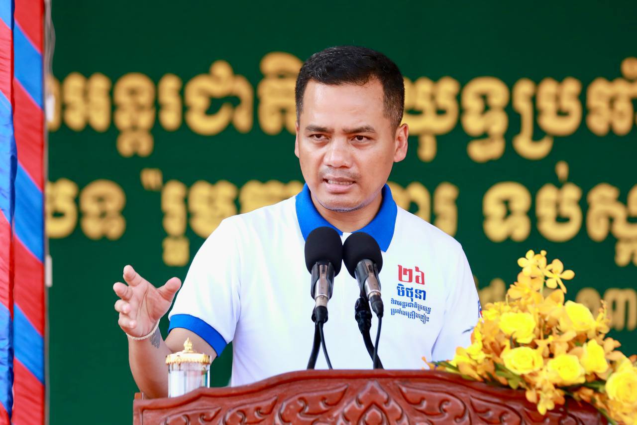 ប្រមុខក្រសួងមហាផ្ទៃ៖ «ការស្តារនីតិសម្បទាអ្នកមានគ្រឿងញៀន គឺជាការផ្តល់ឱកាសដល់អ្នកញៀនគ្រឿងញៀន បានកែខ្លួនវិលត្រឡប់មកធ្វើជាពលរដ្ឋល្អ»