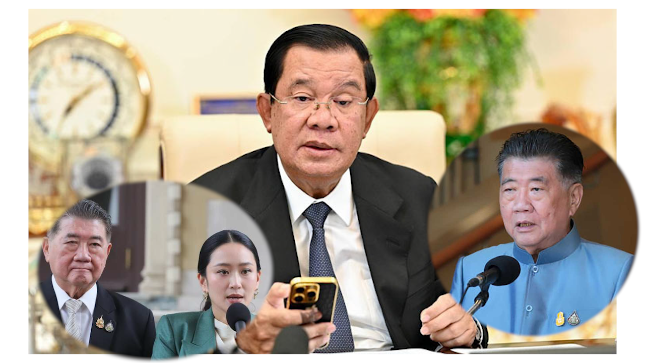 សម្តេចតេជោបុរសខ្លាំងកម្ពជា ទះកំភ្លៀង លោក ភូមិថាំ វៈឆៈយៈឆៃ នាយករដ្ឋមន្ត្រីស្តីទីថៃ ដើម្បីឱ្យភ្លឺភ្នែកថា “បើ ហ៊ុន សែន អត់មានតម្លៃសម្រាប់ចរចា” ហេតុអ្វីលោកអមដំណើរនាយករដ្ឋមន្ត្រីកំពុងព្យួរតំណែងចាំជួបសម្តេច?