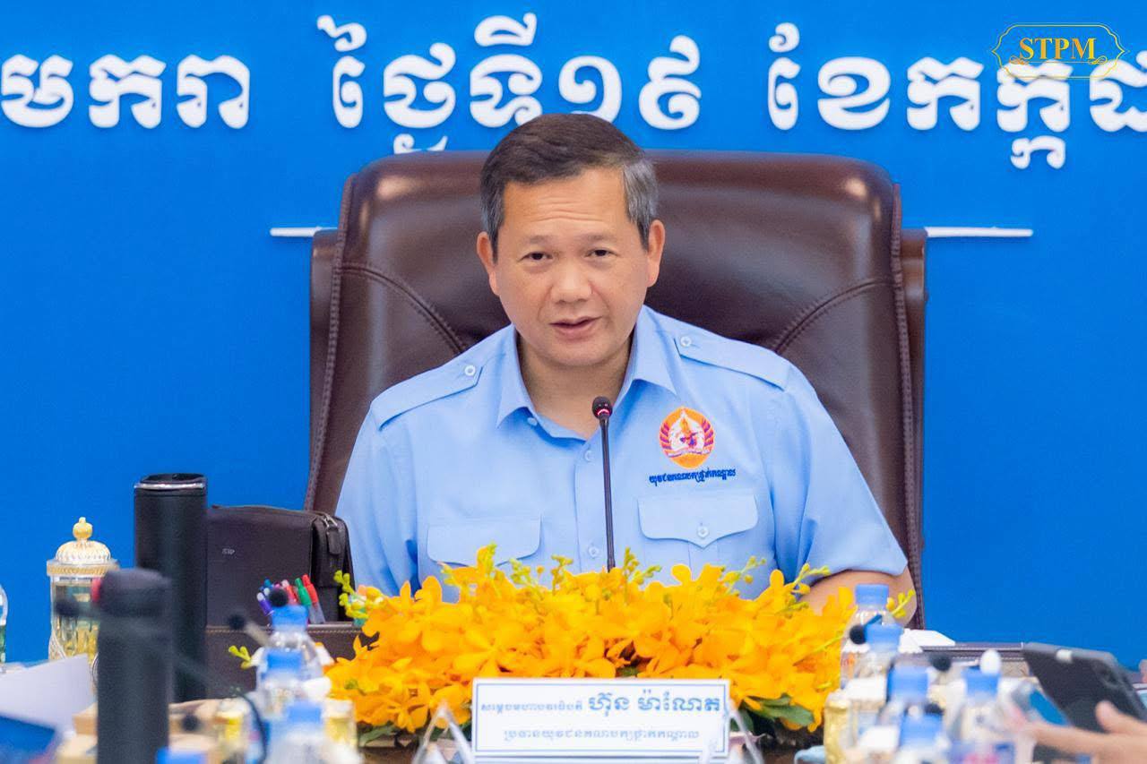 សូមប្រុងប្រយ័ត្នបងប្អូន! ក្រុមជ្រុលនិយម នៅបន្តក្លែងបន្លំ និងបង្កើតព័ត៌មានក្លែងក្លាយនាំឲ្យមានការយល់ច្រលំ