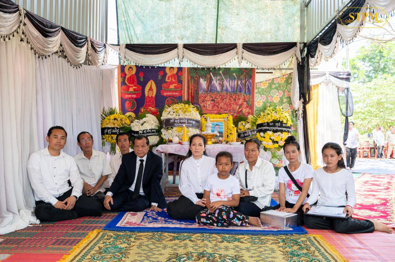 លោកជំទាវបណ្ឌិត ពេជ ចន្ទមុន្នី ហ៊ុនម៉ាណែត អញ្ជើញគោរពវិញ្ញាណក្ខន្ធយុទ្ធជនពលី ចំនួន ៣រូប ក្នុងសមរភូមិមុខនៃជម្លោះព្រំដែនកម្ពុជា-ថៃ ចាប់ពីថ្ងៃទី២៤ ដល់ថ្ងៃទី២៨ ខែកក្កដា ឆ្នាំ២០២៥
