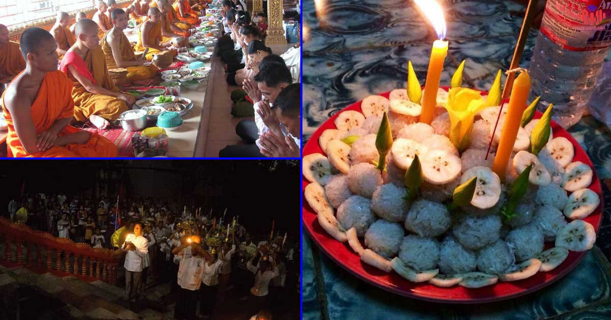 អំឡុងពិធីបុណ្យភ្ជុំបិណ្ឌ ហេតុអ្វីប្រជាជនខ្មែរ និយមបោះបាយបិណ្ឌនៅចន្លោះម៉ោង៣ និងម៉ោង៤ ទៀបភ្លឺ?