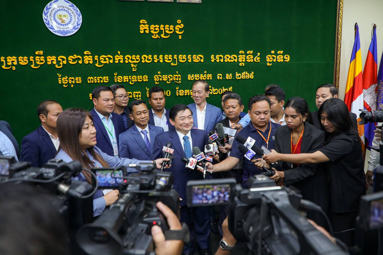 តំណាងភាគីកម្មករនិយោជិត និងភាគីនិយោជក បានឯកភាពគ្នាទុកលទ្ធភាព ជូនភាគីរាជរដ្ឋាភិបាល ដើម្បីសម្រេចលើតួលេខណាមួយសម្រាប់ប្រាក់ឈ្នួលអប្បបរមាឆ្នាំ២០២៦