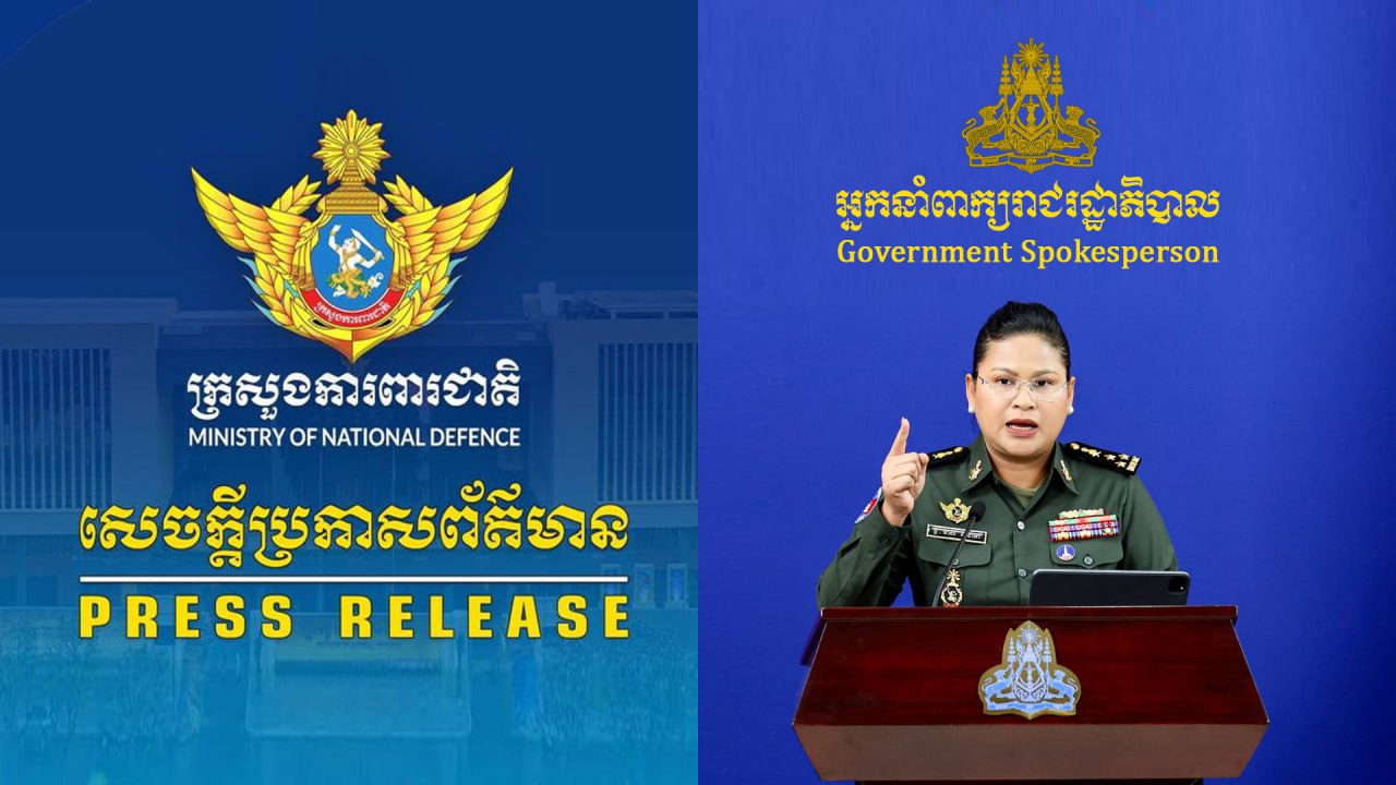 ភាថៃប្រើប្រាស់ផែនទីគូសដោយឯកតោភាគី ខ្នាត ១/៥០ ០០០ ចោទប្រកាន់ការតាំងទីលំនៅរបស់ពលរដ្ឋកម្ពុជា នៅភូមិឯកភាព ឃុំថ្មដា ទល់នឹងភូមិបានចំរៀក ឃុំចំរក់ ថារំលោភលើទឹកដីរបស់ខ្លួនក្នុងខេត្តត្រាត