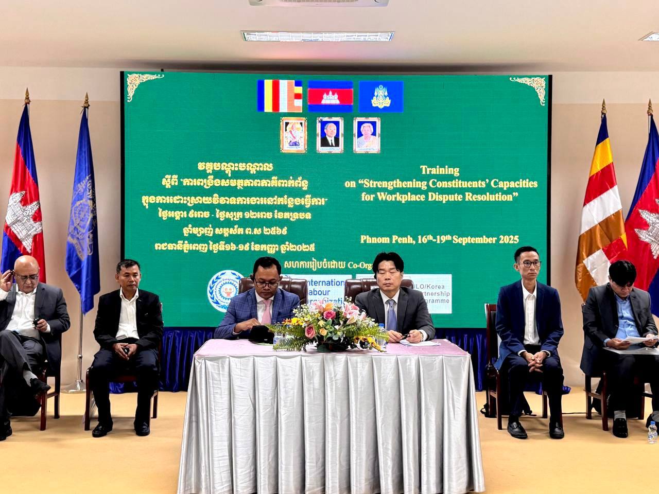ក្រសួងការងារ សហការជាមួយដៃគូ រៀបចំវគ្គបណ្តុះបណ្តាលពង្រឹងសមត្ថភាពមន្ត្រី និងភាគីពាក់ព័ន្ធក្នុងការដោះស្រាយវិវាទការងារនៅកន្លែងធ្វើការ