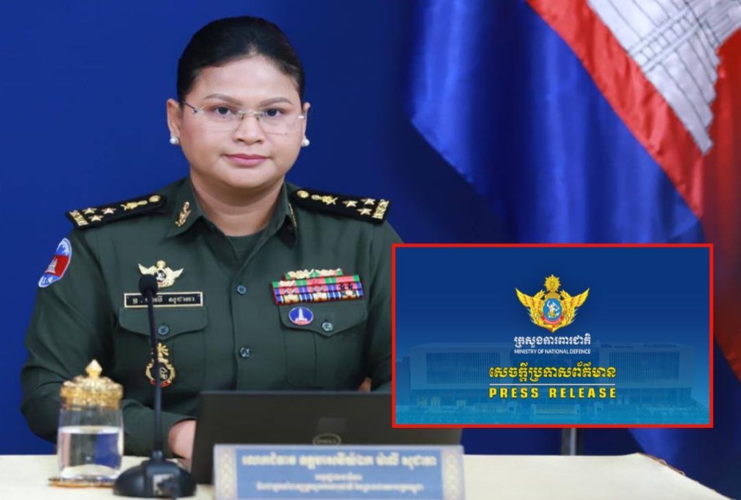 អ្នកនាំពាក្យក្រសួងការពារជាតិ បញ្ជាក់ថាពិតថា៖ «កងកម្លាំងរបស់កម្ពុជា មិនបានប្រើប្រាស់អាវុធបាញ់ចូលក្នុងទឹកដីថៃដូចការលើកឡើងខាងលើនោះទេ»
