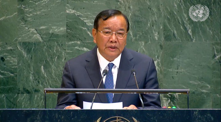 TOP NEWS: កម្ពុជាសម្តែងការឈឺចាប់ជាពន់ពេកជម្រាបជូនមហាសន្និបាទអង្គការសហប្រជាជាតិ ថា “សន្តិភាពនៅក្នុងប្រទេសកម្ពុជាទទួលបានដោយលំបាក កំពុងរងការគំរាមកំហែងដោយសាររឿងជម្លោះព្រំដែនពីប្រទេសជិតខាងមួយ”