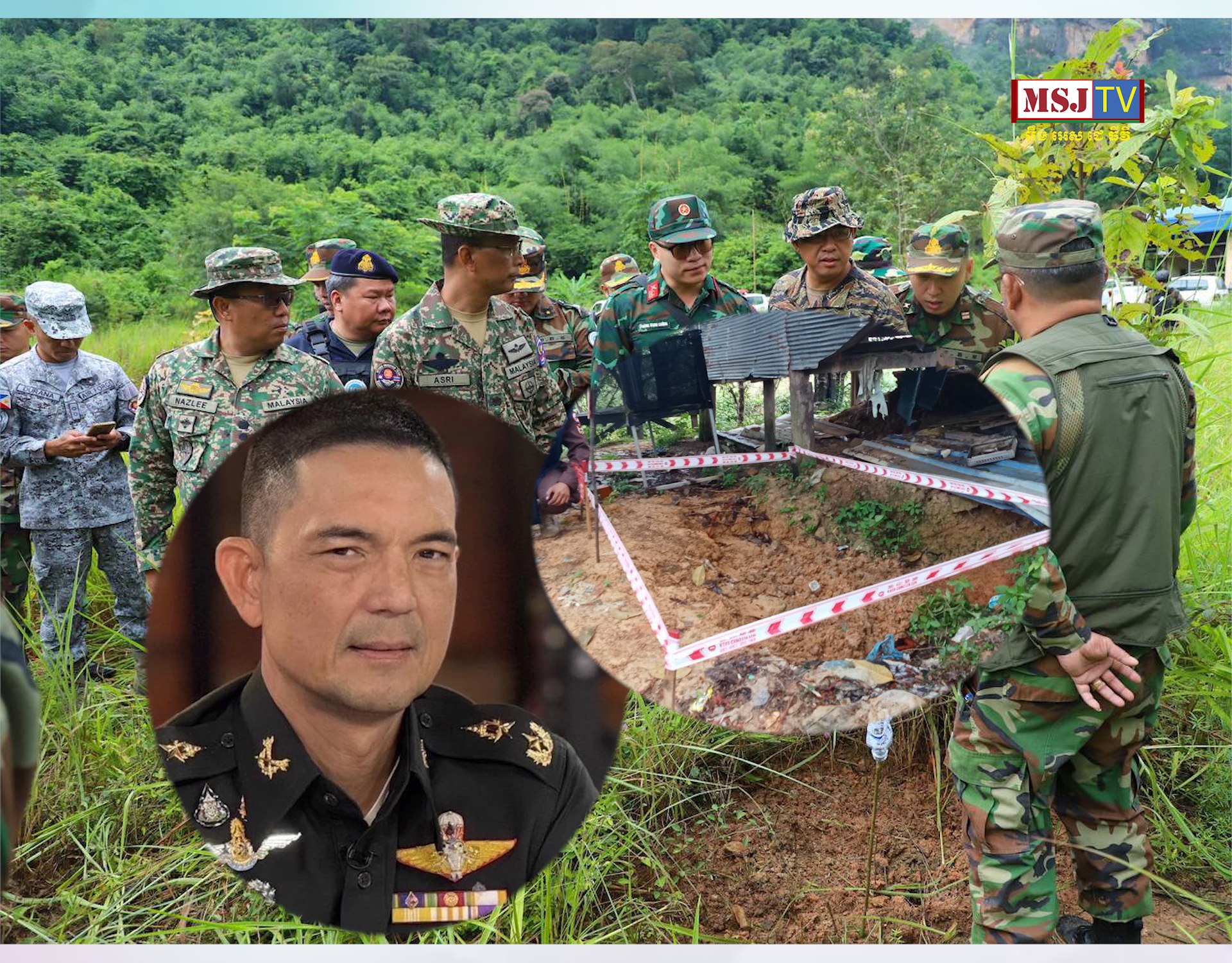 ថៃល្បិចខូចទំនងជាភ័យខ្លួន!  អ្នកនាំពាក្យកងទ័ពថៃ ស្រែកឡាំប៉ាចោទកម្ពុជាថារៀបចំផែនការ ដើម្បីចោទថៃ ស្របពេលដំណើរទស្សនកិច្ចរបស់អ្នកសង្កេតការណ៍អាស៊ាន ចុះទៅតំបន់អានសេះ