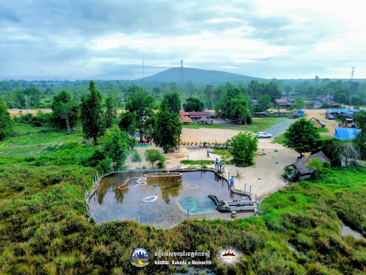 ក្រសួងបរិស្ថាន ពន្លឿនរៀបចំការអភិវឌ្ឍជីវភាពសហគមន៍ «តំបន់ទេទឹកពុះ» ស្រុកឱរ៉ាល់ ឱ្យក្លាយជាគោលដៅលំហែបៃតង