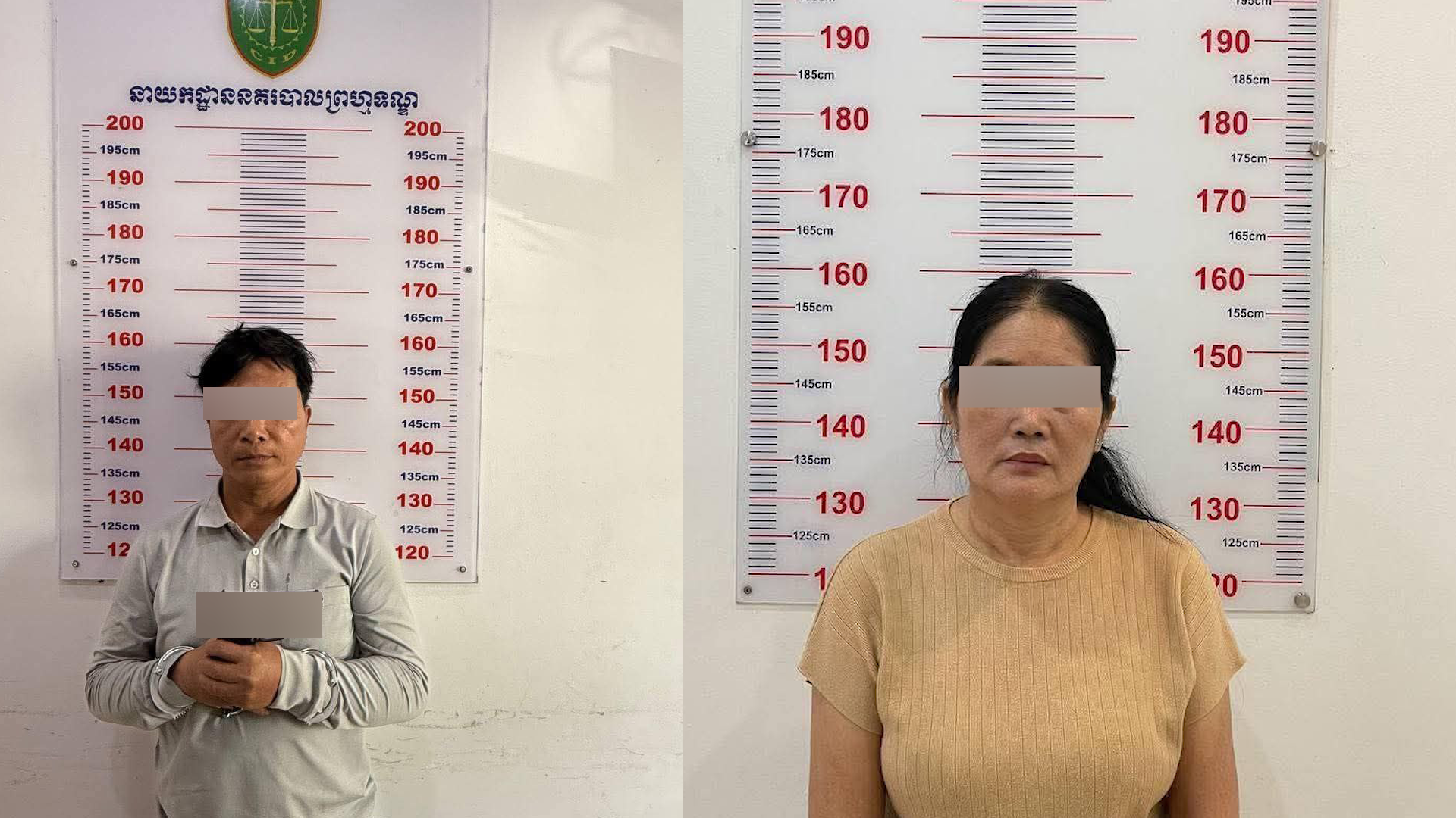 សាហាវម្ល៉ះ! ជួលឃាតករឲ្យសម្លាប់មនុស្សក្នុងតំលៃ ២,៣០០ដុល្លារ ចុងក្រោយខ្នោះទាំង២