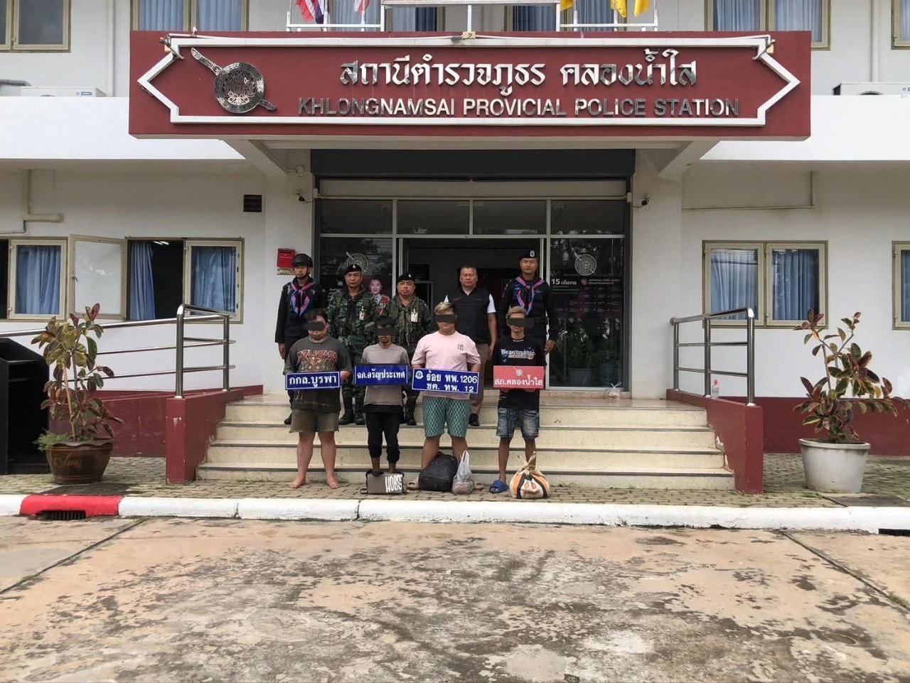 ជនជាតិថៃ ០៤ រូប ធ្វើការអនឡាញខុសច្បាប់ នាំគ្នាភ័យស្លន់ស្លោរត់ទៅប្រទេសថៃវិញ ខណៈអាជ្ញាធរកម្ពុជាបើកការបង្រ្កាបករណី Online Scam