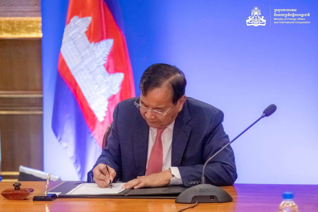 «កម្ពុជា និងម៉ារ៉ុក ឯកភាពលើផែនទីបង្ហាញផ្លូវ ដើម្បីពង្រឹងភាពជាដៃគូពហុវិស័យ និងកិច្ចសហប្រតិបត្តិការនាពេលអនាគត»