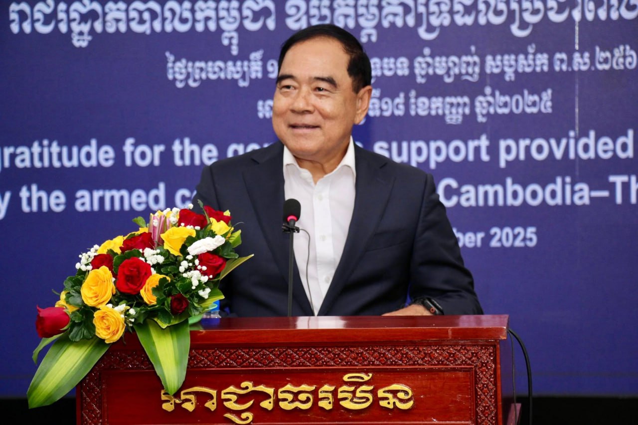 ករណី “ផ្ទុះគ្រាប់បែបចង្កោម” បណ្តាលឱ្យកុមារម្នាក់ស្លាប់ និងឪពុករងរបួសធ្ងន់ នៅស្រុកជាំក្សាន្ត ខេត្តព្រះវិហារ ជាគ្រាប់ដែលបន្សល់ទុកពីជម្លោះព្រំដែនកម្ពុជា-ថៃ