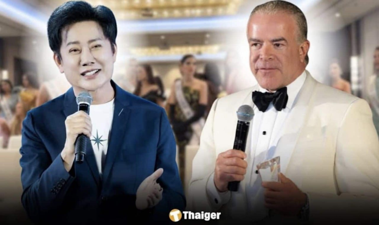 ការប្រកួត Miss Universe 2025 លើកទី៧៤ នៅទីក្រុងបាងកក ប្រទេសថៃ កំពុងជួបវិបត្តិធំ ដោយសារប្រធានរៀបចំកម្មវិធីថៃ ប្រើពាក្យសម្តីមិនសមរម្យលើ Miss Universe Mexico និងបេក្ខនារីផ្សេងទៀតថា “ឆ្កួត”