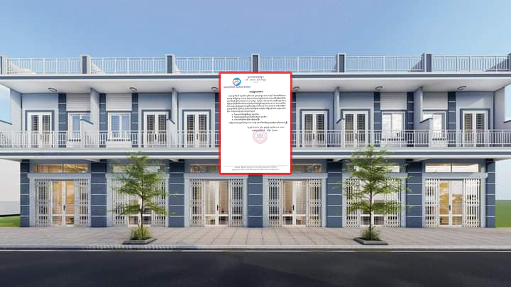 ក្រសួងរៀបចំដែនដី ប្រកាសឱ្យអតិថិជនដែលបង់ប្រាក់ ១០០% របស់គម្រោងផ្ទះល្វែង និងដីឡូត៍ ឡេង ណាវ៉ាត្រា ជ្រែមួយរយ និងផ្លូវជាតិលេខ ៦A មកដាក់ពាក្យផ្ទេរកម្មសិទ្ធិផ្ទះ និងដីឡូត៍