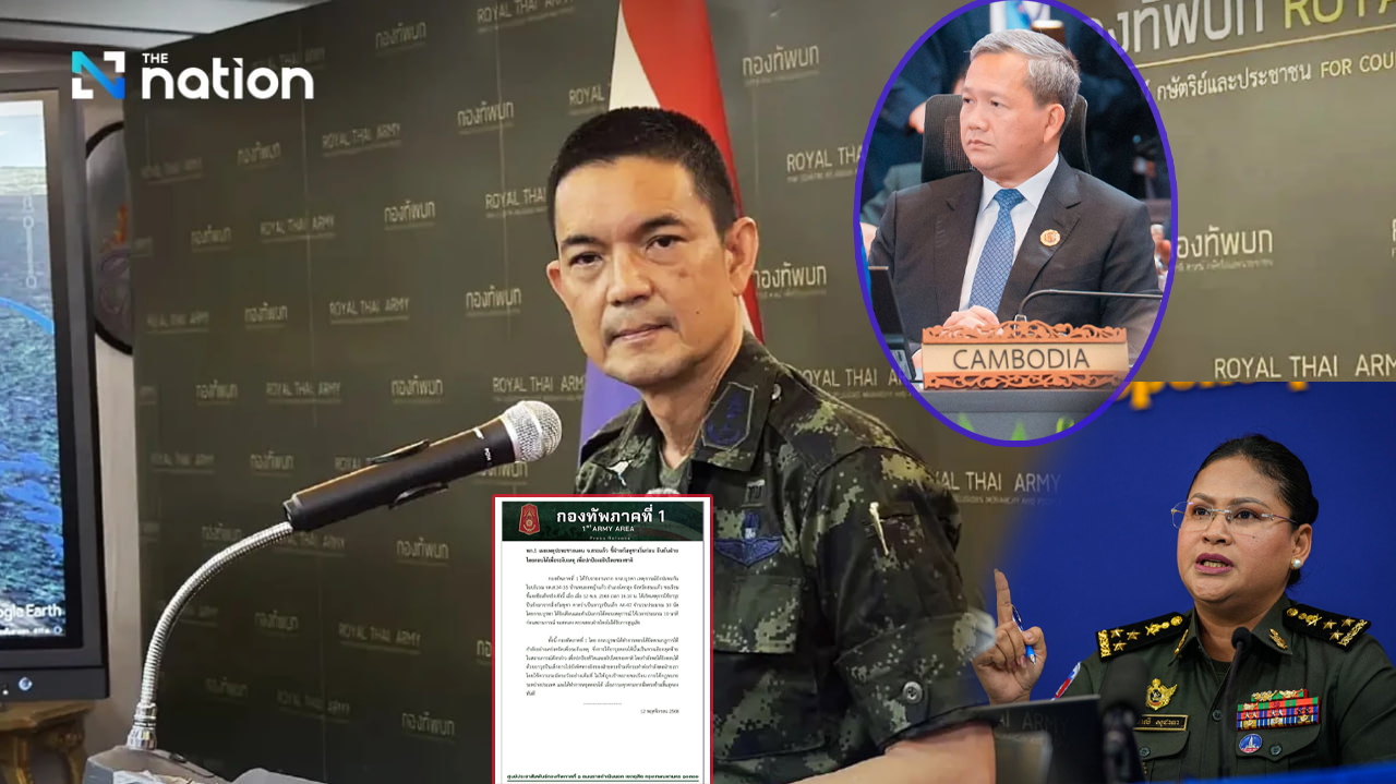 ពិតជាហួសនឹងថ្លែងមែន! ថៃចេញអះអាងថា ខ្លួនជាប្រទេសស្លូតត្រង់ និងចោទកម្ពុជាថាជាអ្នកបាញ់បង្ករហេតុលើយោធាពួកគេមុនទៅវិញ