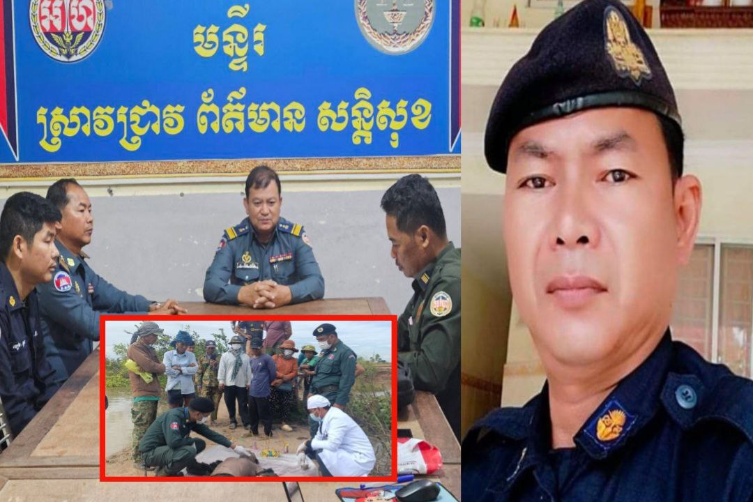 អ្នកនាំពាក្យកងរាជអាវុធហត្ថ បានបញ្ជាក់ថា៖ «មន្ត្រី PM ស្រុកពារាំង មិនបានទារលុយ ៨០ ម៉ឺនរៀល ពីអ្នកឆក់ត្រីជាថ្នូរប្រគល់ម៉ូតូឱ្យវិញនោះទេ ដូចការចោទប្រកាន់នោះទេ»