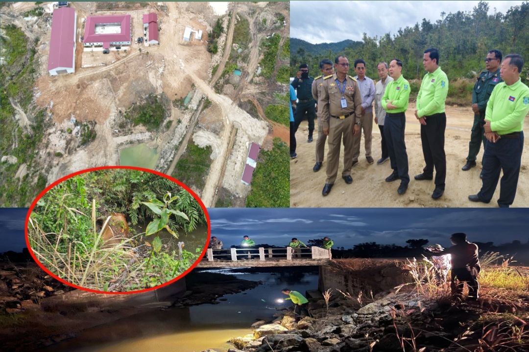 សមត្ថកិច្ចចុះត្រួតពិនិត្យតាំង ក្រុមហ៊ុន «CAMBODIAN XUAN YI MINERALS» សង្ស័យបង្កការបំពុលបរិស្ថាន បន្ទាប់មានករណីមានត្រីងាប់ និងសត្វគោងាប់៤ក្បាល់ នៅក្នុងតំបន់ «អូរឬស្សី»