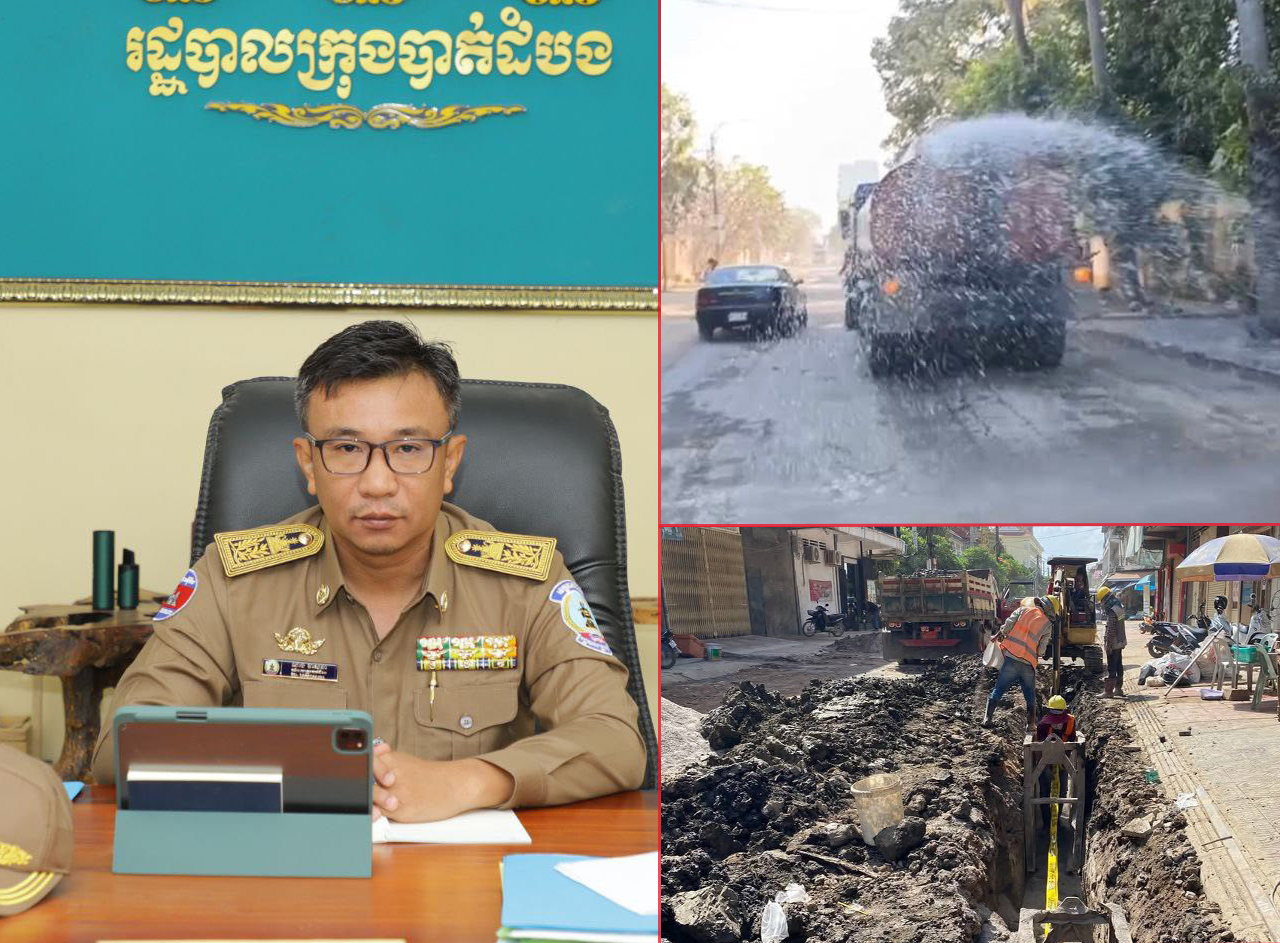 ហេតុអ្វីបានជាបាត់ដំបង ផ្លូវខូចជួសជុលមិនចប់រយៈពេល៤ឆ្នាំ? អភិបាលក្រុងចេញមុខបកស្រាយដោយសារគម្រោងកំពុងអនុវត្តមិនទាន់បញ្ចប់!