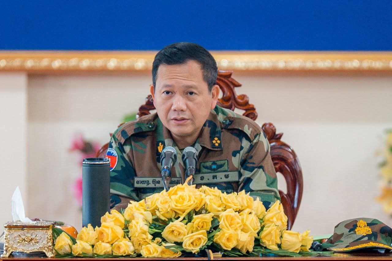 សម្តេច ហ៊ុន ម៉ាណែត៖ «ការពារប្រជាជន និងការពារបូរណភាពទឹកដីក្នុងដែនអធិបតេយ្យភាពរបស់កម្ពុជា គឺជាភារកិច្ចចម្បង និងចំពោះមុខរបស់រាជរដ្ឋាភិបាល»