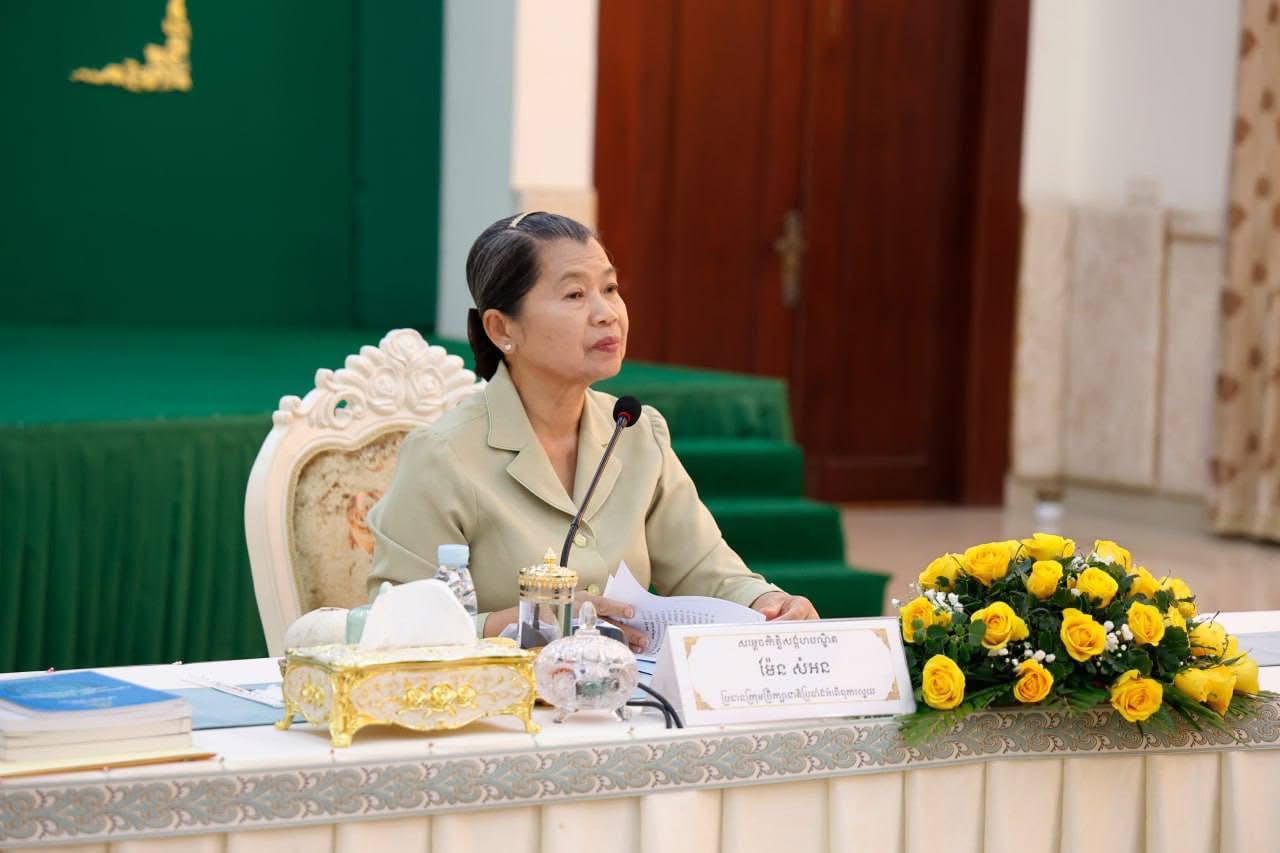 អង្គភាពប្រឆាំងអំពើពុករលួយ បានរៀបចំកិច្ចប្រជុំលើកទី៥ អាណត្តិទី៤ នៃក្រុមប្រឹក្សាជាតិប្រឆាំងអំពើពុករលួយ