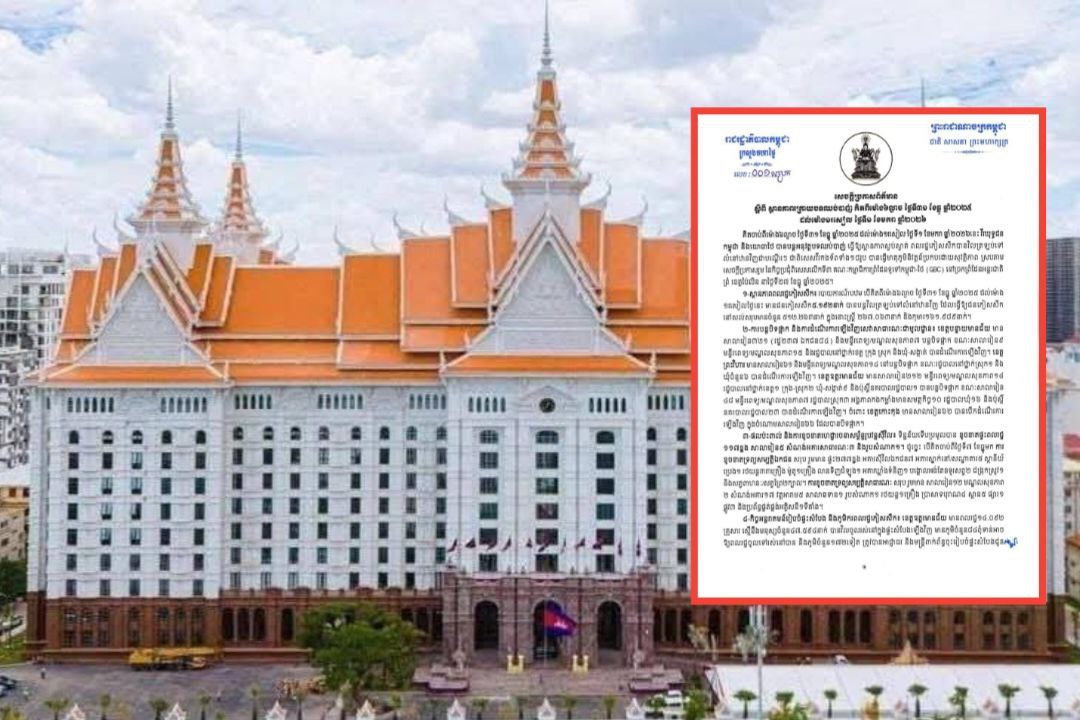 ស្ថានភាពក្រោយបទឈប់បាញ់ ក្រសួងមហាផ្ទៃ អះអាងសន្តិសុខ និងសណ្តាប់ធ្នាប់នៅតែប្រក្រតី