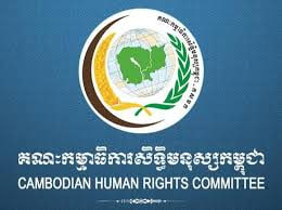 គ.ស.ម.ក. ប្តឹងទៅអង្គការសហប្រជាជាតិ ចោទប្រកាន់ថៃរំលោភសិទ្ធិមនុស្ស និងលំនៅឋានស៊ីវិលក្នុងទឹកដីកម្ពុជា