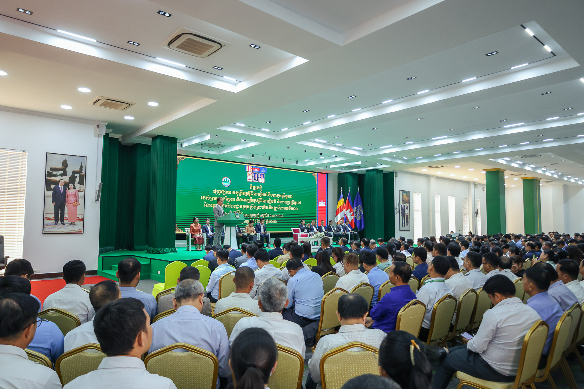 រដ្ឋមន្ត្រីក្រសួងបរិស្ថាន ជំរុញមន្រ្តីក្នុងតំបន់ការពារធម្មជាតិ សហការជាមួយសមត្ថកិច្ចពាក់ព័ន្ធ ទប់ស្កាត់ និងបង្រ្កាបបទល្មើសឡធ្យូងក្នុងតំបន់ការពារធម្មជាតិ