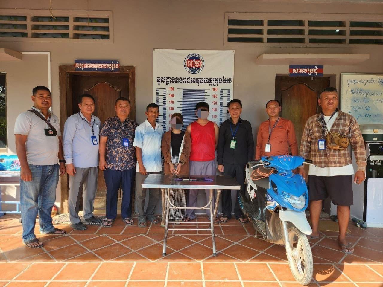 សល់៦ថ្ងៃទៀត ចូលរោងការ មេខ្លោងជួញដូរគ្រឿងញៀនដ៏សកម្មនៅក្រុងព្រះសីហនុ រត់គេចខ្លួនមកសំងំផ្ទះខាងកូនក្រមុំ ត្រូវសមត្ថកិច្ចឃាត់ខ្លួនទាំងគូរ