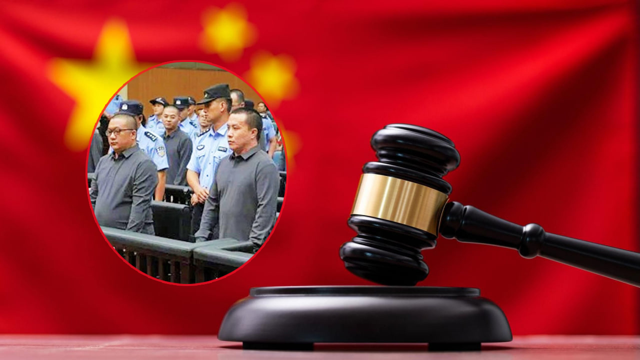 ចិនសម្រេចប្រហារជីវិតមនុស្ស១១នាក់ យ៉ាងរន្ទឺពីបទប្រព្រឹត្តឧក្រិដ្ឋកម្មយ៉ាងឃោរឃៅលើជនជាតិចិន